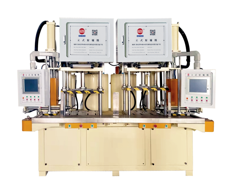 Vertical double-station wax injection machine (mixed double barrel direct servo motor) 16T (ZY-680FJ-D-QSF-SSGC-16)