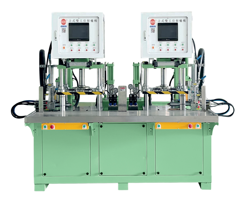 Vertical double-station wax injection machine (touch screen) (ZY-680C-D-SSGC-16) 